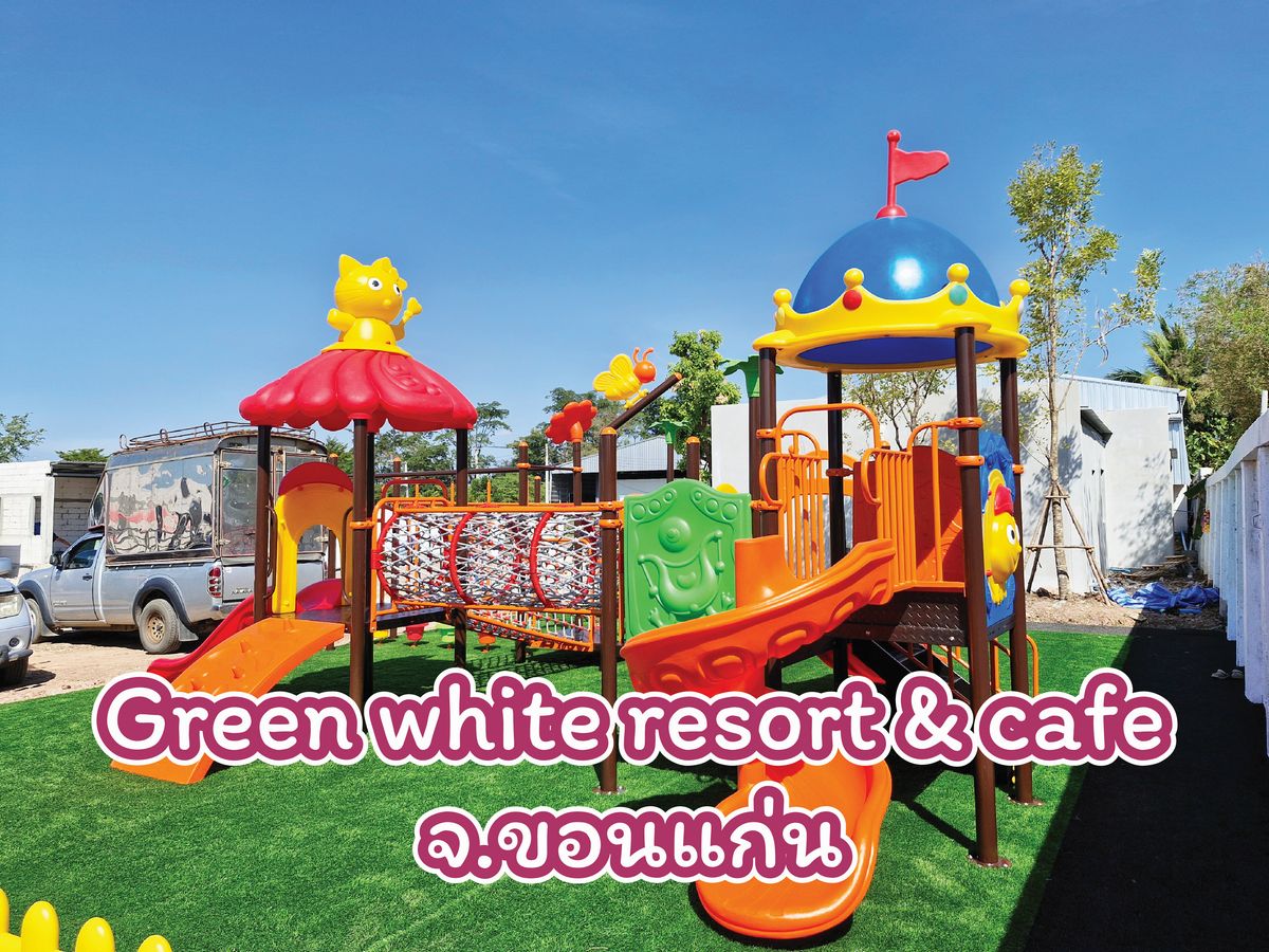 รีสอร์ท ร้านอาหาร คาเฟ่ สวนน้ำ
